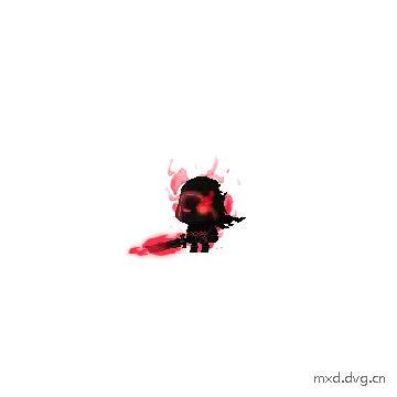 攻击