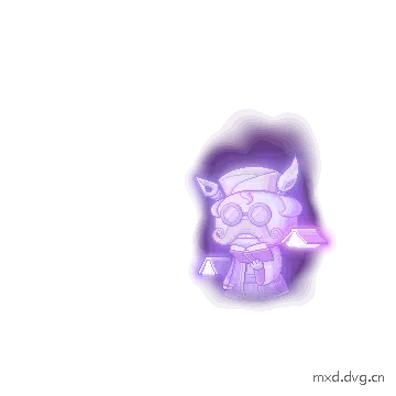 攻击