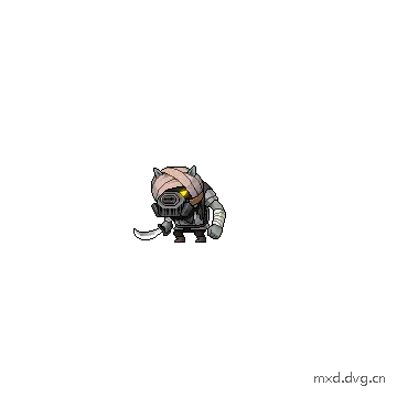 攻击