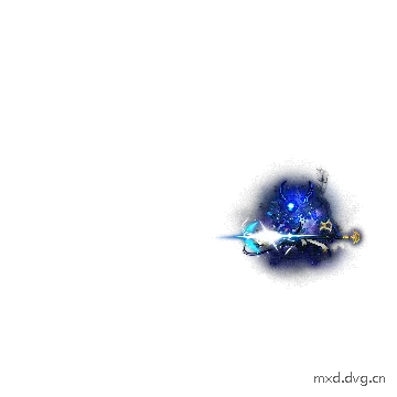 攻击