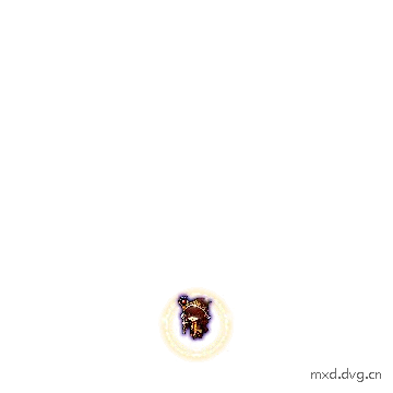 攻击