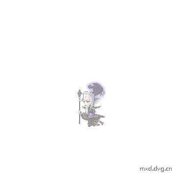 攻击