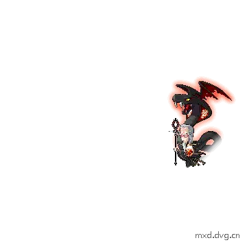 攻击