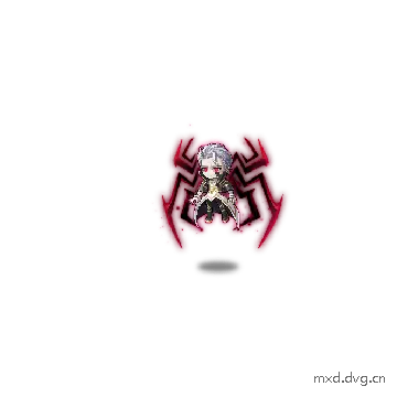攻击