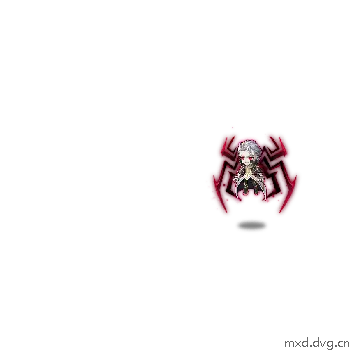 攻击