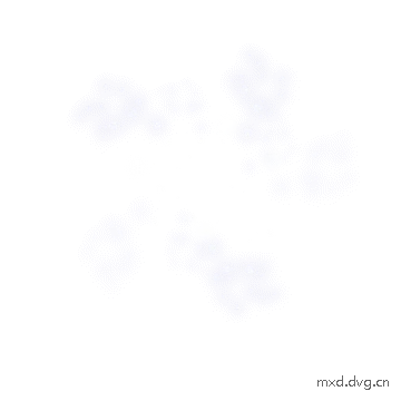 regen