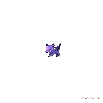 攻击