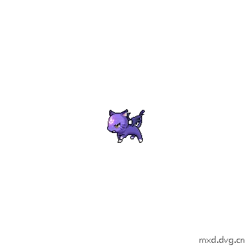 移动