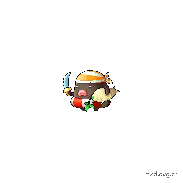 移动