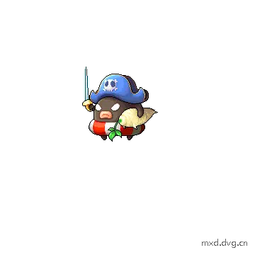 攻击