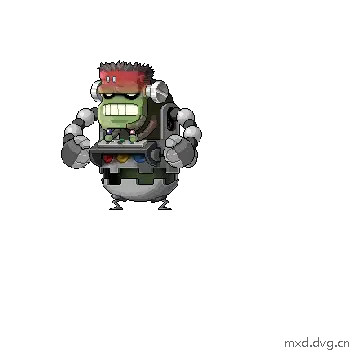 攻击