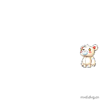 攻击