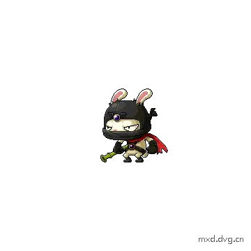 攻击