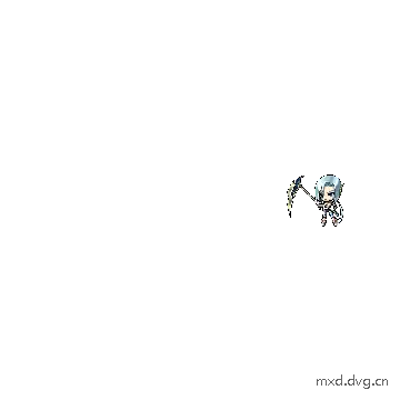 攻击