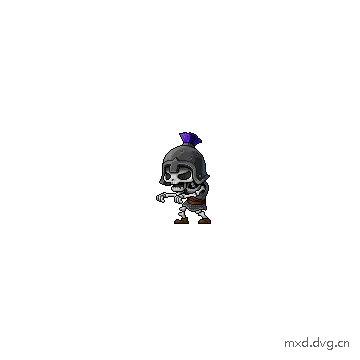 攻击