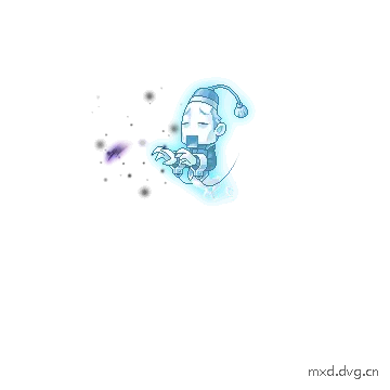 攻击