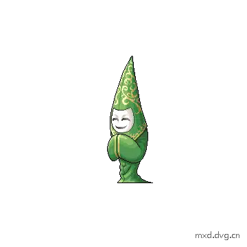 攻击