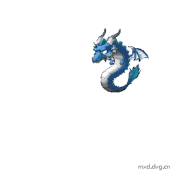 攻击