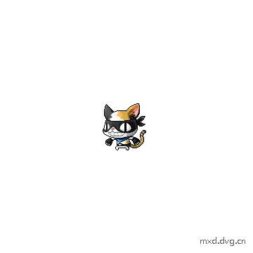 移动