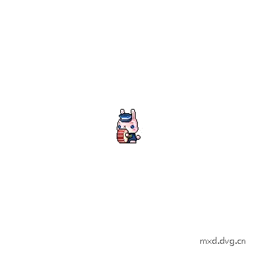 移动