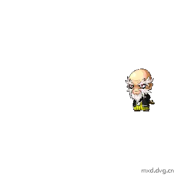 攻击