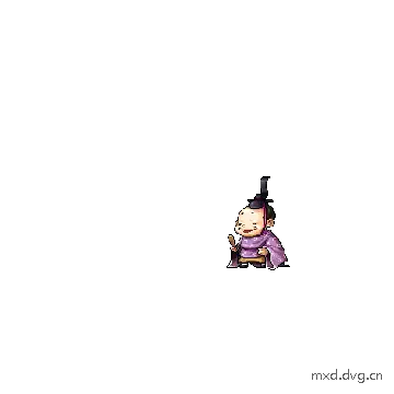 攻击