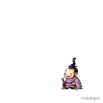 攻击
