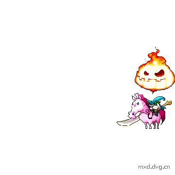 攻击