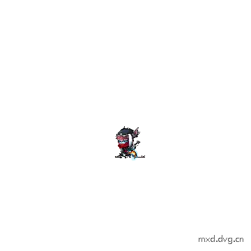 攻击