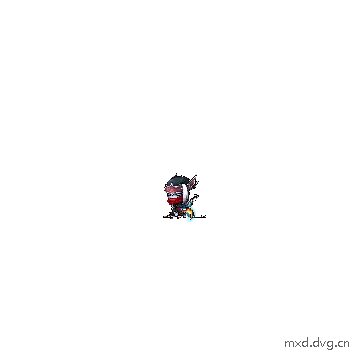 攻击