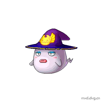 移动
