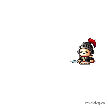 攻击
