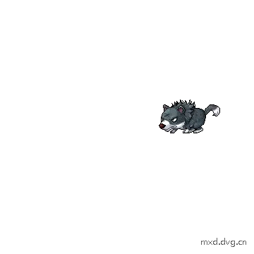 攻击