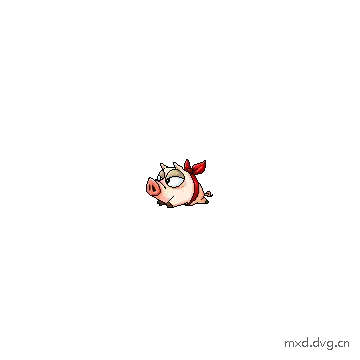 移动