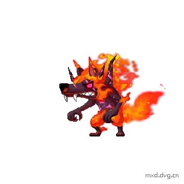 攻击