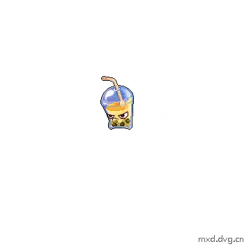 攻击