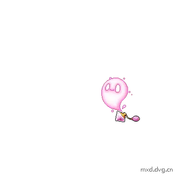 攻击