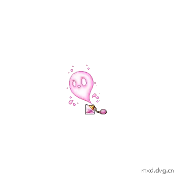 移动