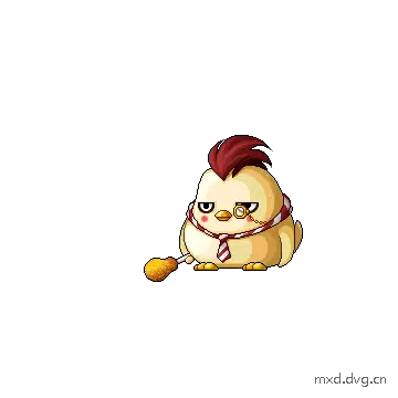 攻击