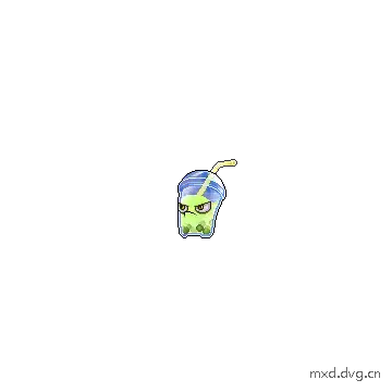 移动