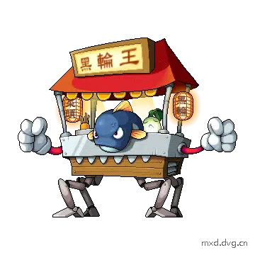 站立