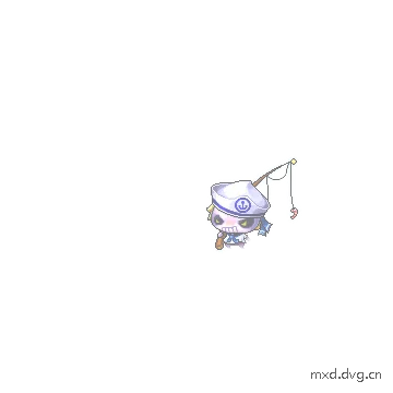 攻击