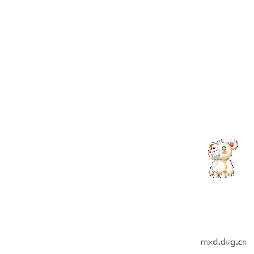 攻击