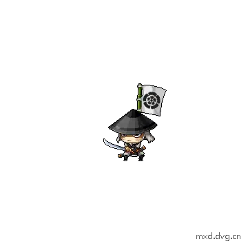 攻击