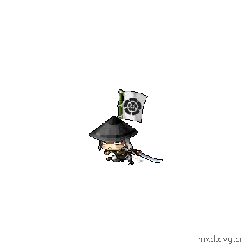 移动