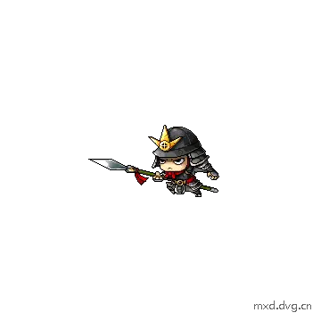 移动
