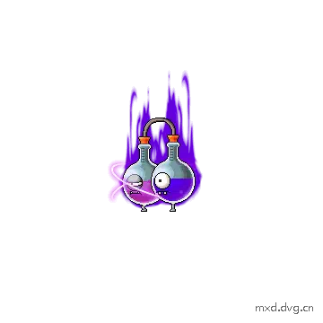 攻击