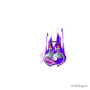 攻击