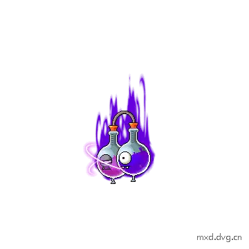 移动