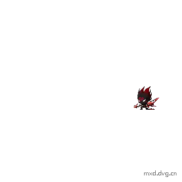 攻击